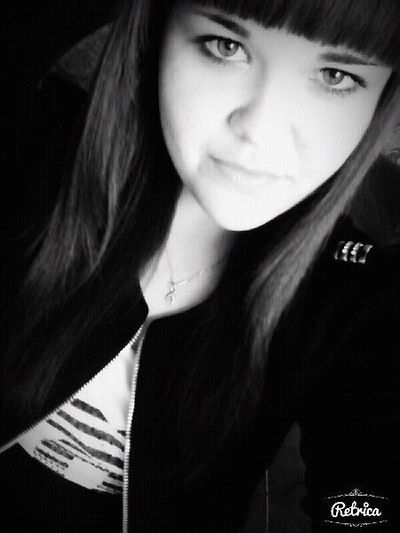 Анастасия Ведерникова