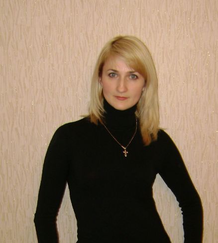 Татьяна Ерофеенко