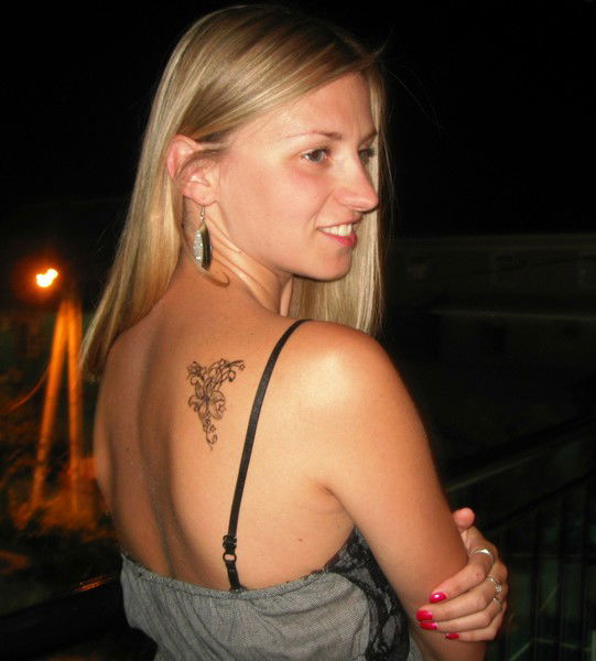 Алёнка Атрахимович