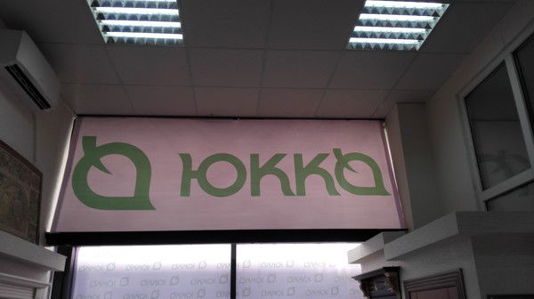 Юкка Двери Астана