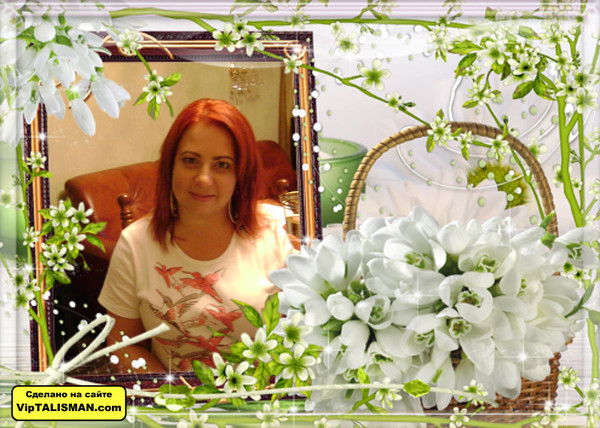 Марина Милахина