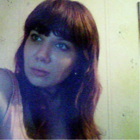 Екатерина Вабищевa