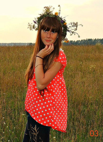 Аська Лихачёва