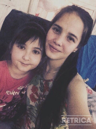 Азалия Салихова