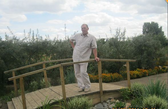 Руслан Королевство