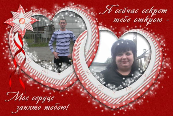 Татьяна Кийко