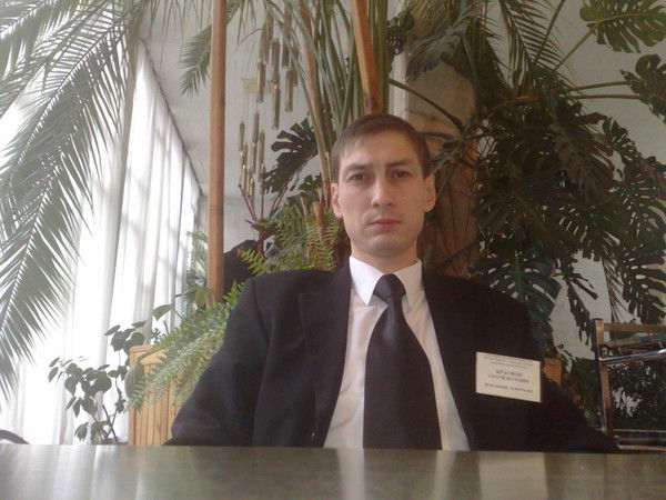 Сергей Краснов