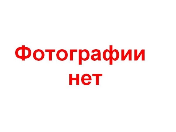 Рустем Мукменов