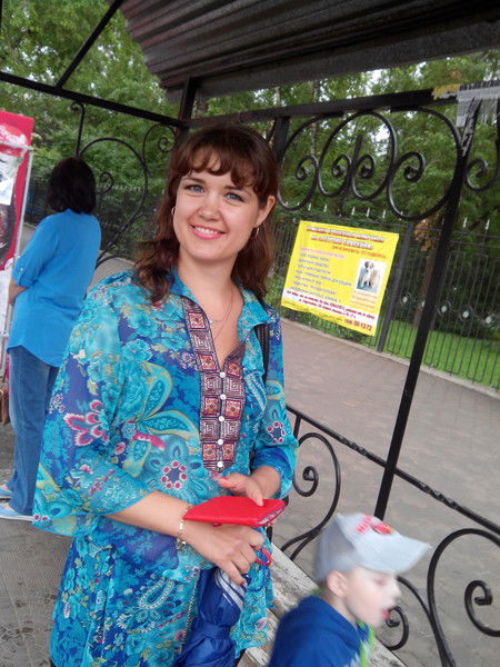 Алёна Алёна