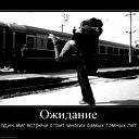 Махаббат Кенесарова