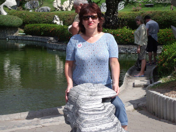 Галина Имгрунт