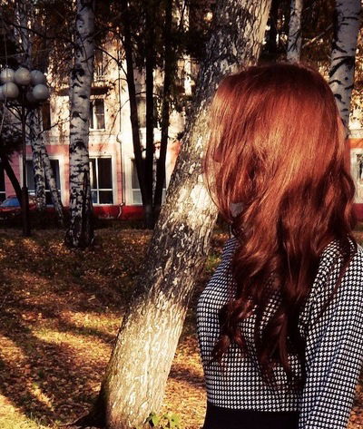 Карина Андриенко