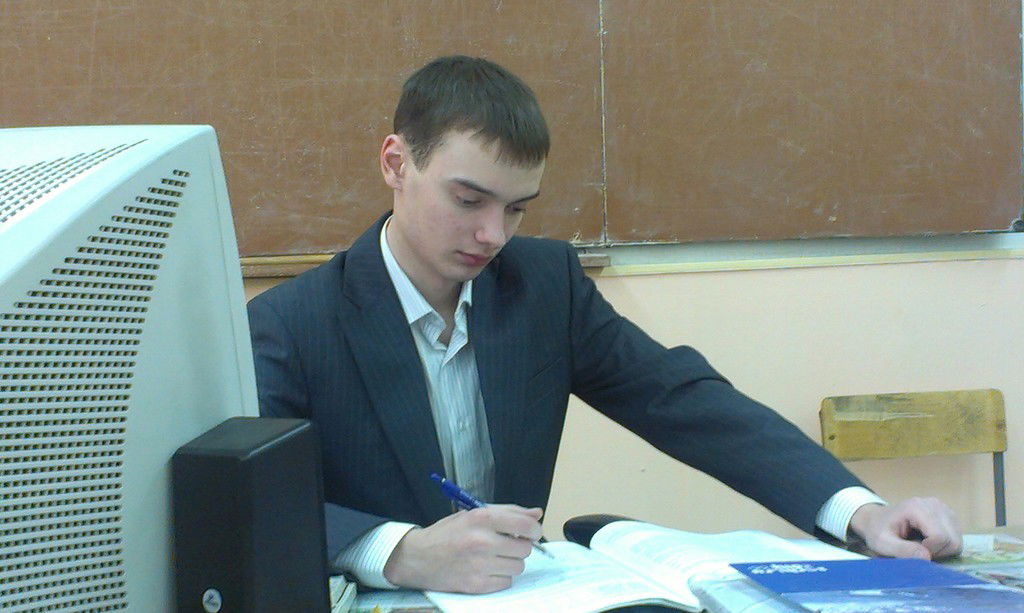 Артём Черемисин