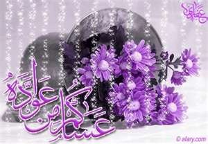 Сабрина Гафизова