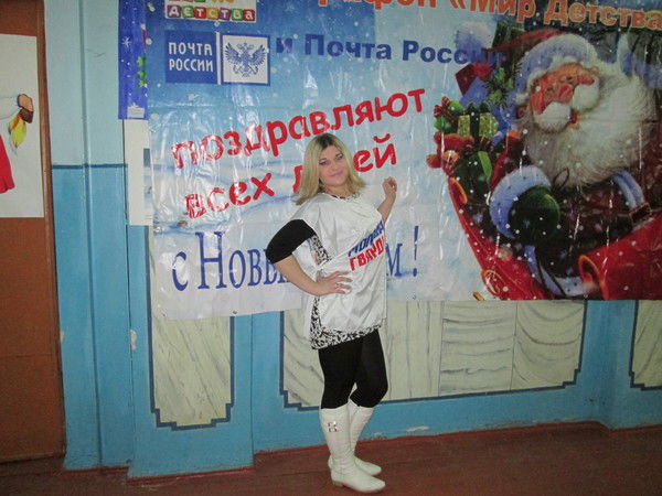 Светлана Моргунова