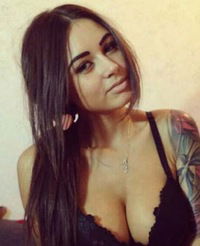 Зарина Фугарь