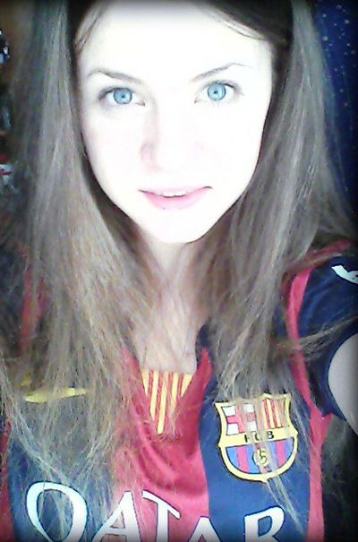 Екатерина Калинина