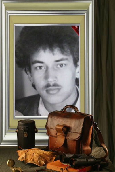 Андрей Карнышев