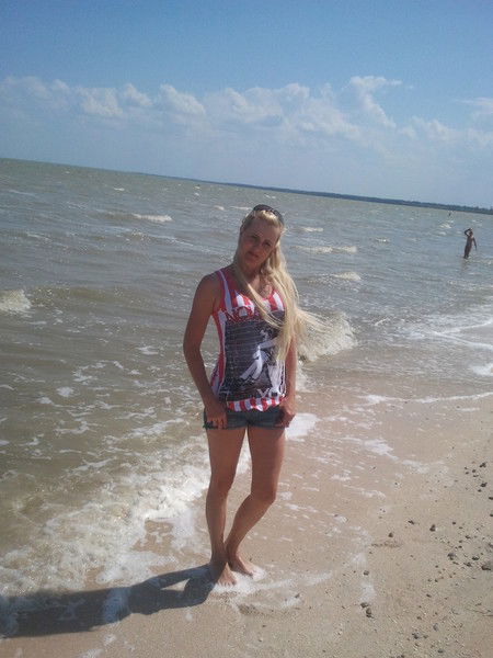 Милена Елена