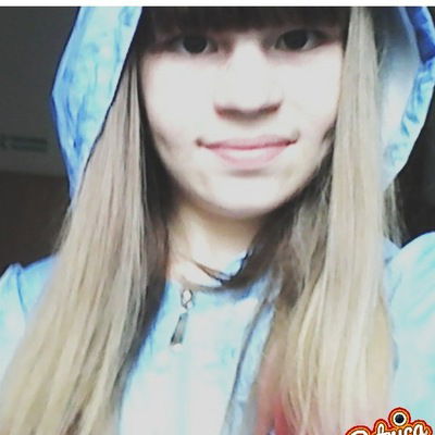 Евгения Бондаренко