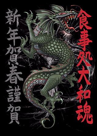 Андрей Рубан