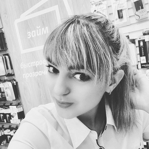 Снежана Бойко