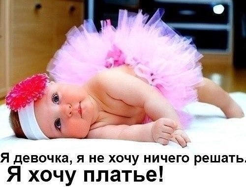 Елена Василенко