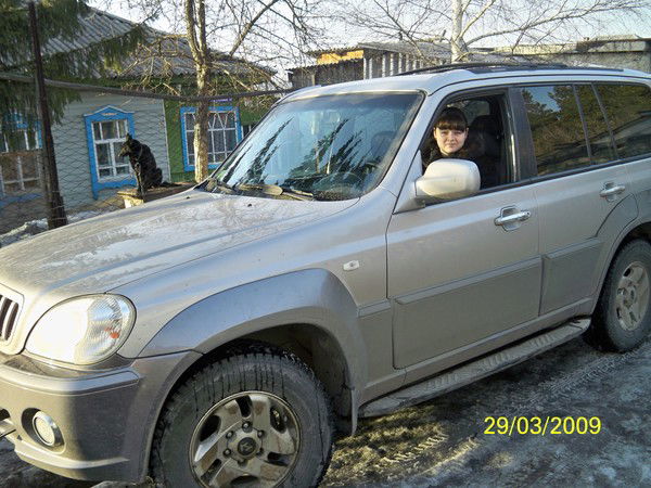 Наталья Тарануха