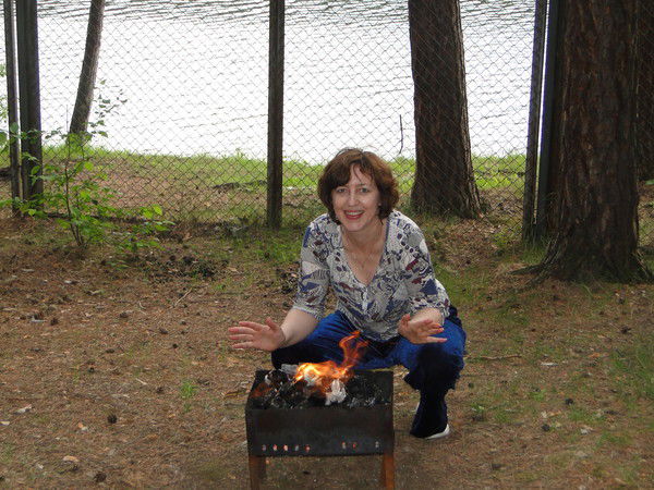 Макогон Надежда