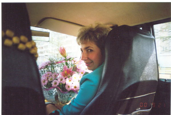 Надежда Гавриленко