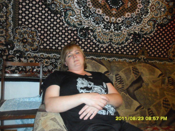 Мазнова Юля