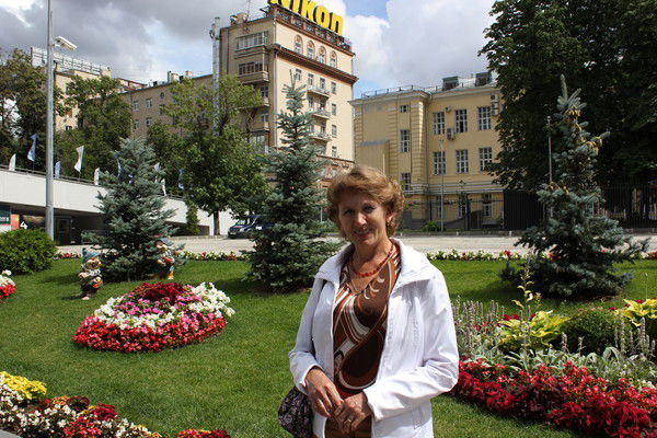 Алефтина Машковцева