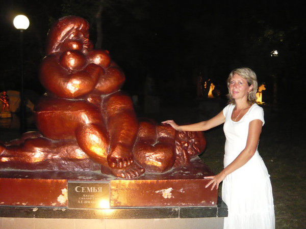 Руслана Ткач