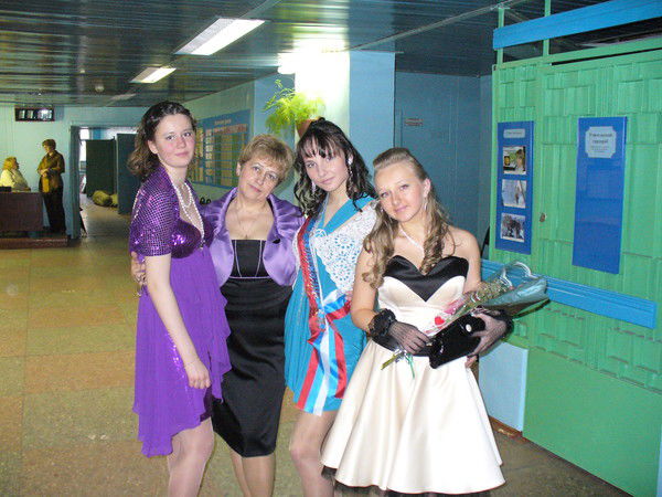 Ольга Полянкина