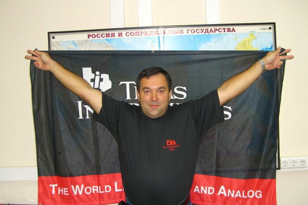 Сергей Чичканев