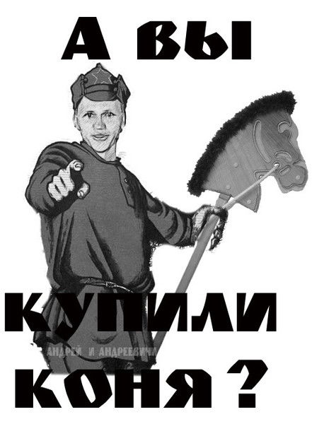 Макс Чернуха