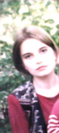 Виктория Дубок