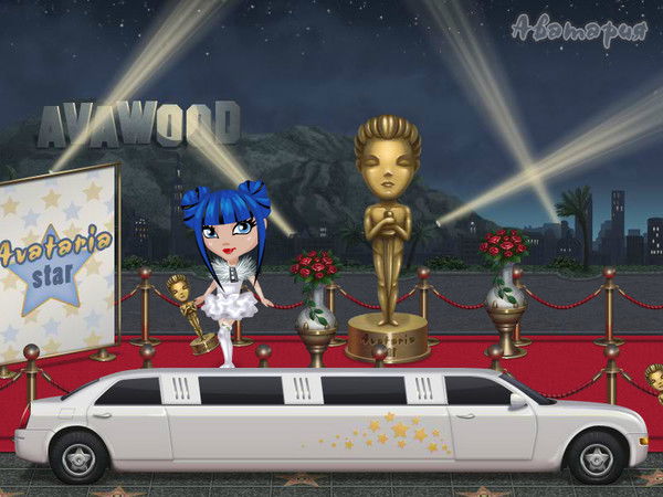 Сабина Орлова