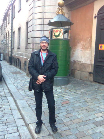 Вадим Ганин