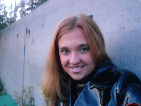 Анна Костина