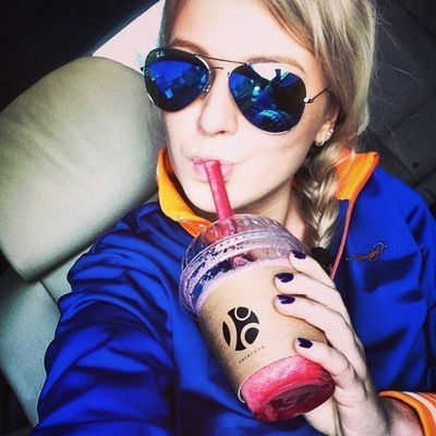 Ралина Фаваризова