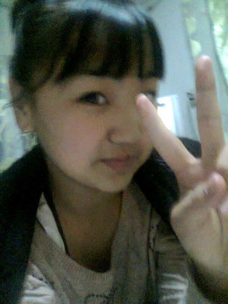 ☆°•○◇◆♡Fortune♡◆◇○•°☆ °●○•♥→А©Елька←♥•○●