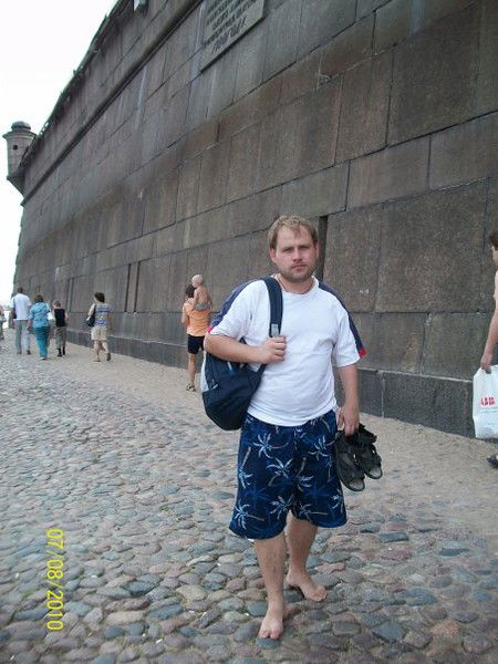 Александр {C}