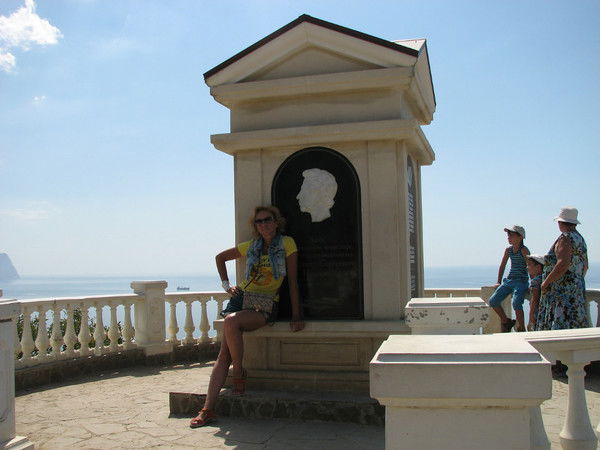 Ирина Контиевская