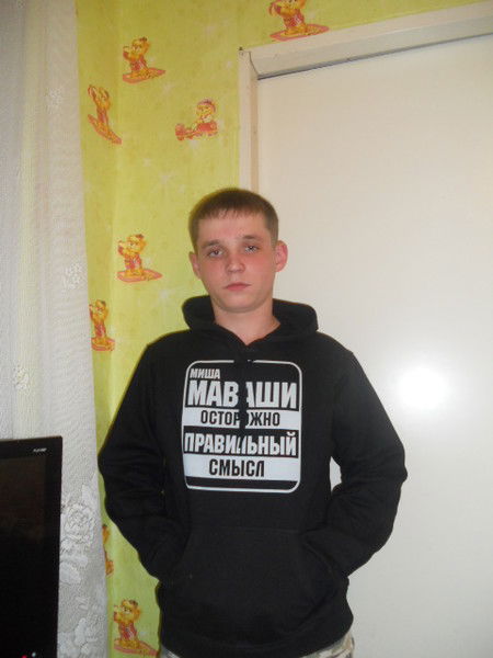 Костяныч Марченко