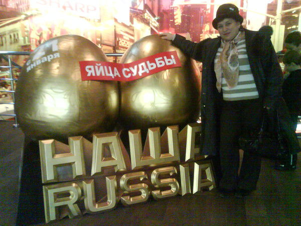 Виктория Аплевич