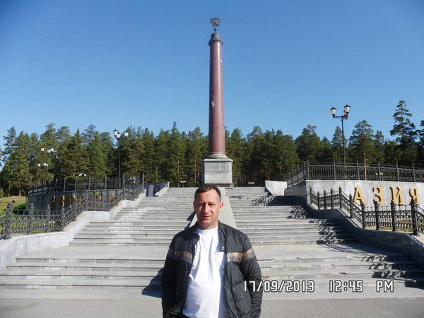 Петр Ивахненко