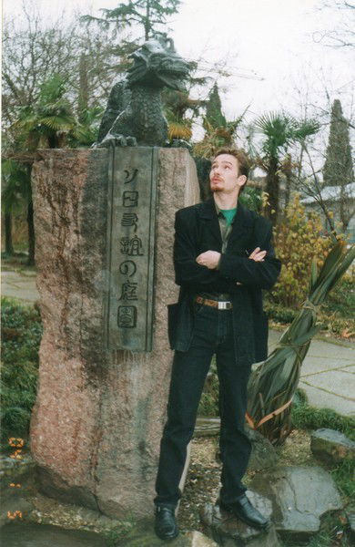 Константин Калёнов