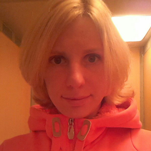 Наташа Геллер