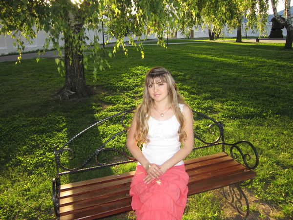 Ольга Панфёрова